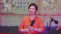 南音《古人说》