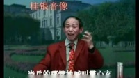 传统大鼓书《上海风云》