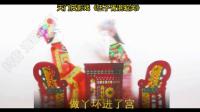 天门皮影戏《伍子胥混昭关》