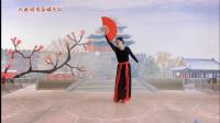 仙梦缘广场舞《霸王别姬》响扇舞附教学