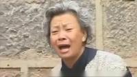 民间小调《婆媳是冤家》下集