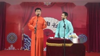 朋友难当