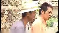 民间小调《单独斗公媳战》下集