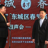 瞧我这张嘴下载