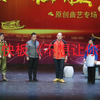 不想让你走下载