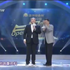 梦中的笑声下载