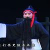 秦腔名家《包东东个人演唱专辑》（共14段）下载