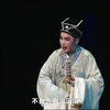 经典传统锡剧《珍珠塔》全剧