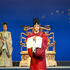 越剧《王十朋》全剧 浙江乐清市戏曲展演中心下载