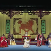 豫剧《七品芝麻官》全剧舞台版