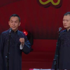 难开的口下载