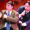共同举杯下载