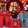 潮流艺术下载