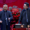 光脚踩烟头
