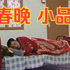 门铃声声下载