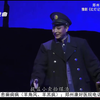 豫剧《红灯记》全场戏下载