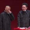 于家大少爷