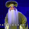 秦腔历史传统名剧《赵氏孤儿》全本 陕西省戏曲研究院秦腔团演出下载