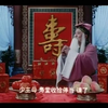 豫剧电影常派《五世请缨》全集