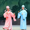 越剧《梁祝》全剧 绍兴市越剧团下载