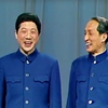 日子该怎么过下载
