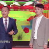 似曾相识下载