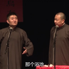 谁最厉害
