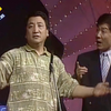 埋怨下载