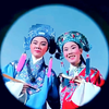 越剧电影《梁山伯与祝英台》全集（1954色彩修复版）下载