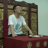 聊斋王成下载