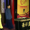 对春联下载