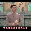 越剧《舞台姐妹》全剧（高清剧场版）下载