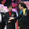 新春乐下载
