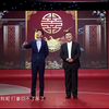 看我行不行下载