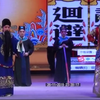晋剧《卧虎令》全剧 山西省小红丽晋剧院下载