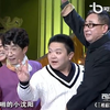 就差钱下载