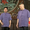 拷红下载