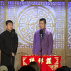 十七言诗下载