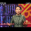 酒楼蜕变