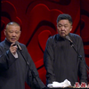 我是大学生