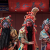 晋剧《关公》全剧