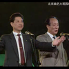 走路下载