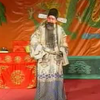 菏泽二夹弦《斩杨八郎》下载