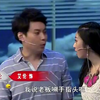 我帮你分手下载