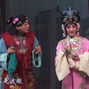 京剧《霍小玉》全集下载