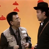 村长与导演下载