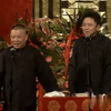 于谦是条硬汉