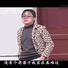 民间小调《借窝下蛋》