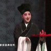 豫剧《抬花轿》全剧下载