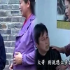 安徽民间小调《公爹想抱孙》上集下载